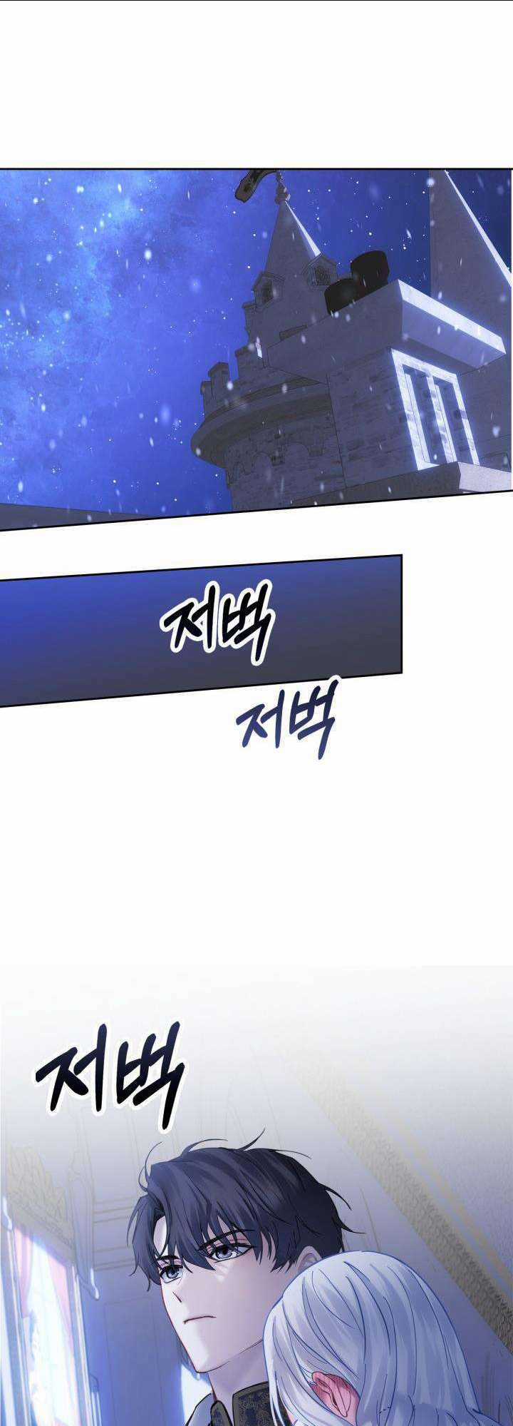 Phạm Nhân Bé Con Của Dinh Thự Mùa Đông Chapter 13 trang 8