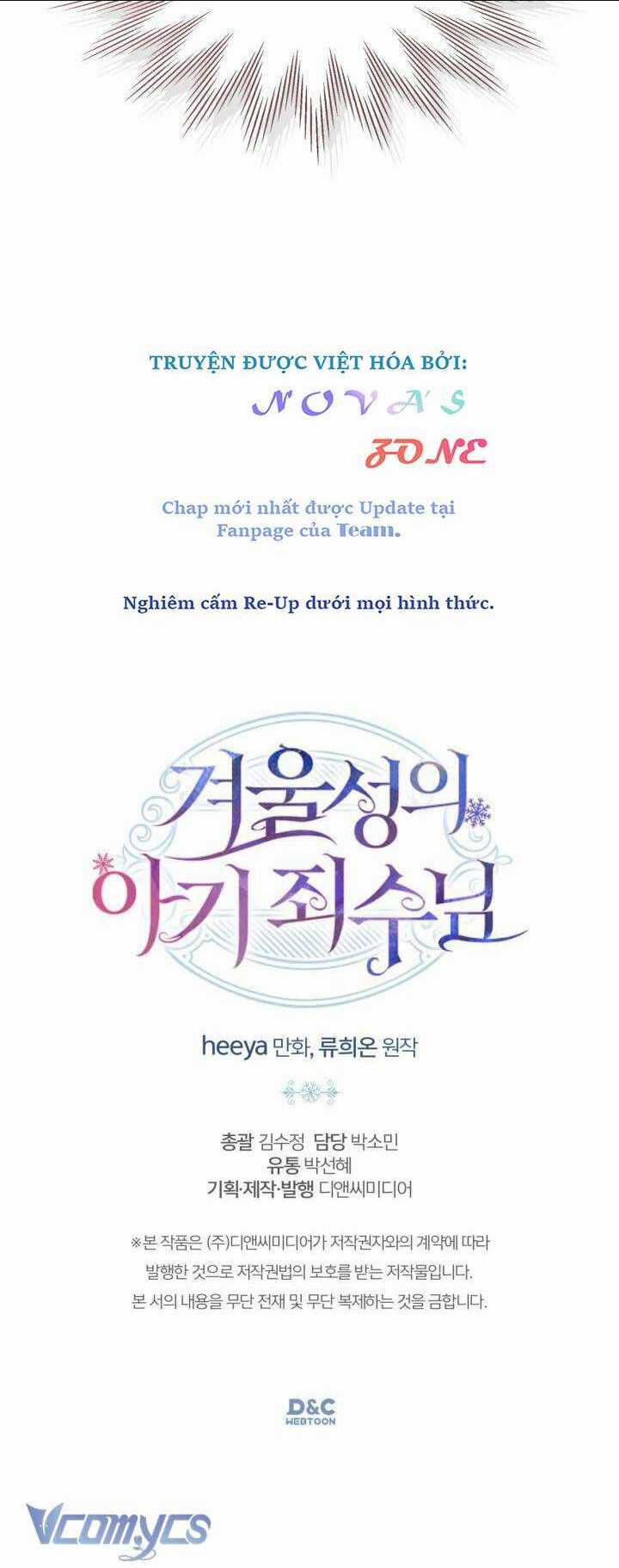 Phạm Nhân Bé Con Của Dinh Thự Mùa Đông Chapter 15 trang 49