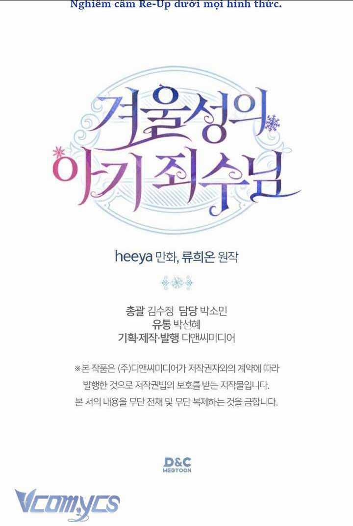 Phạm Nhân Bé Con Của Dinh Thự Mùa Đông Chapter 16 trang 59