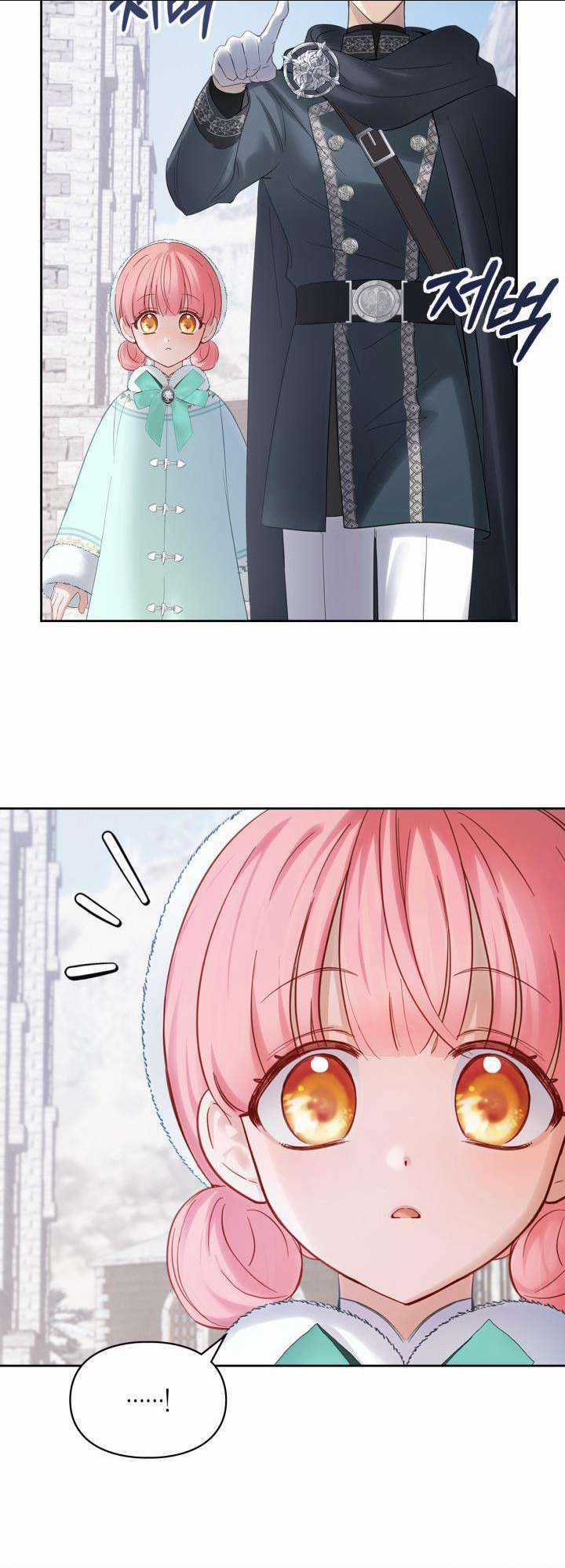 Phạm Nhân Bé Con Của Dinh Thự Mùa Đông Chapter 19 trang 17