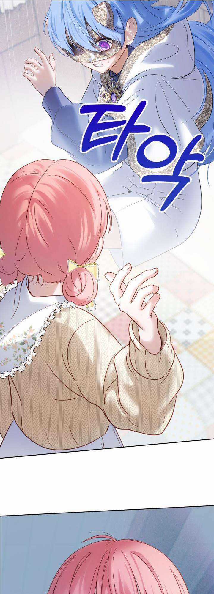 Phạm Nhân Bé Con Của Dinh Thự Mùa Đông Chapter 19 trang 58