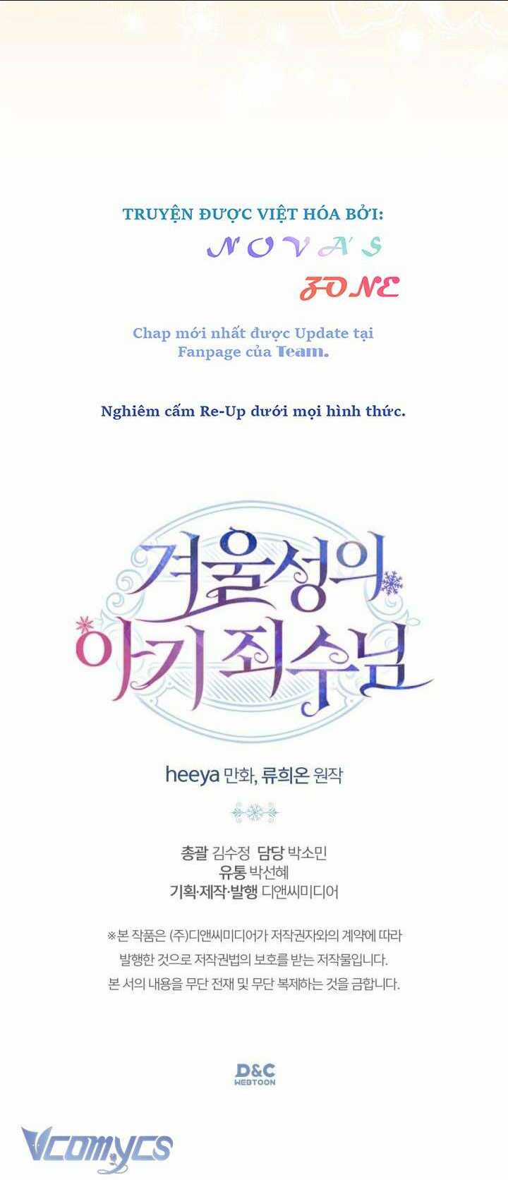 Phạm Nhân Bé Con Của Dinh Thự Mùa Đông Chapter 20 trang 69