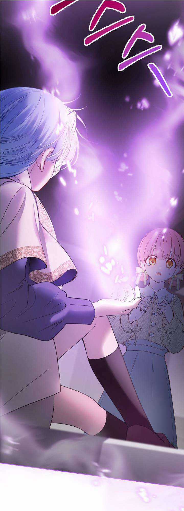 Phạm Nhân Bé Con Của Dinh Thự Mùa Đông Chapter 20 trang 7