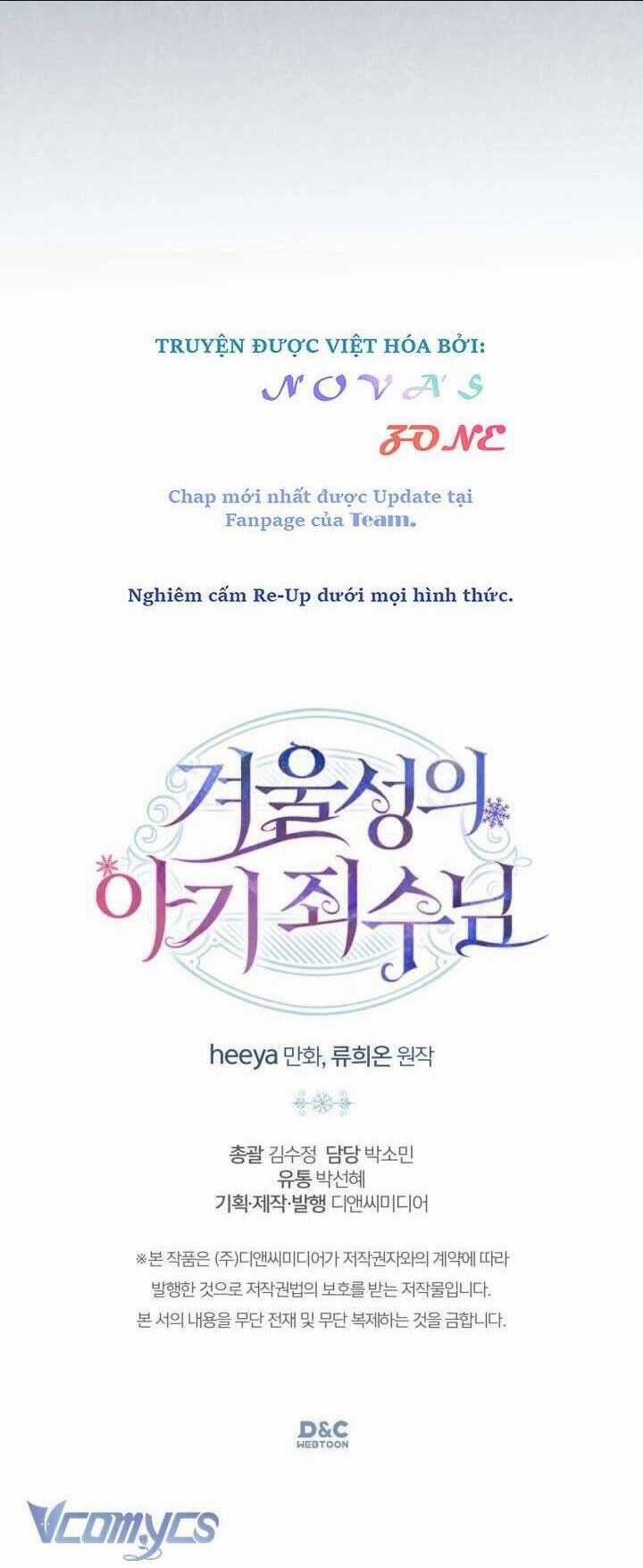 Phạm Nhân Bé Con Của Dinh Thự Mùa Đông Chapter 21 trang 88