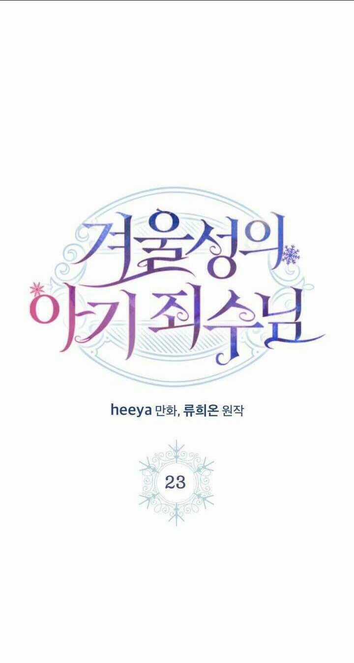 Phạm Nhân Bé Con Của Dinh Thự Mùa Đông Chapter 23 trang 8