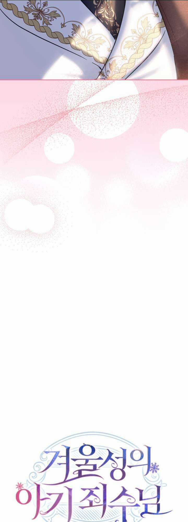 Phạm Nhân Bé Con Của Dinh Thự Mùa Đông Chapter 24 trang 33