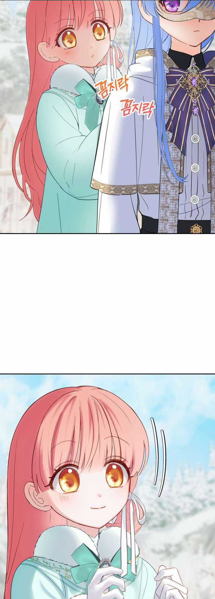 Phạm Nhân Bé Con Của Dinh Thự Mùa Đông Chapter 24 trang 41