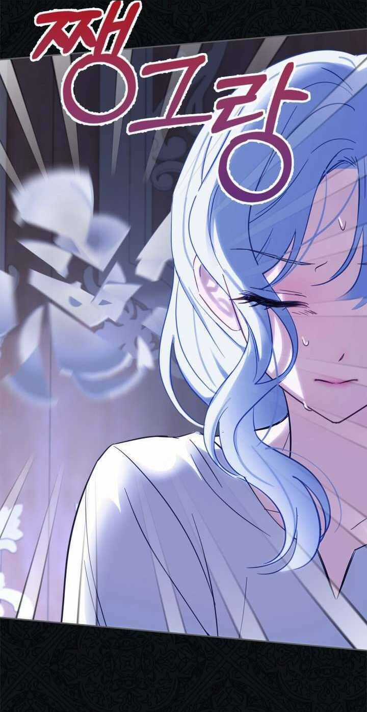 Phạm Nhân Bé Con Của Dinh Thự Mùa Đông Chapter 25 trang 65