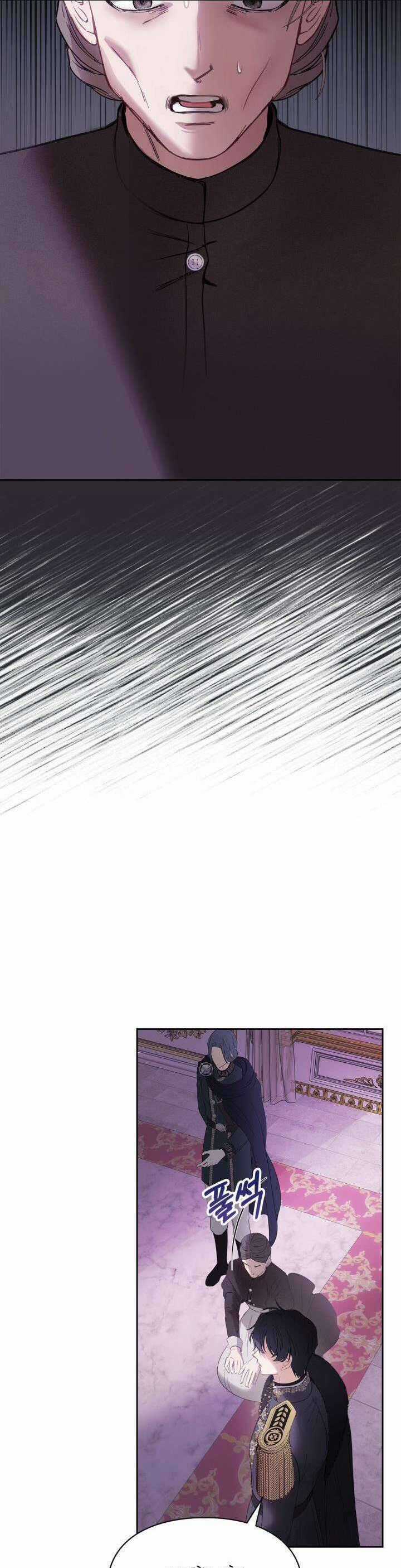 Phạm Nhân Bé Con Của Dinh Thự Mùa Đông Chapter 29 trang 6