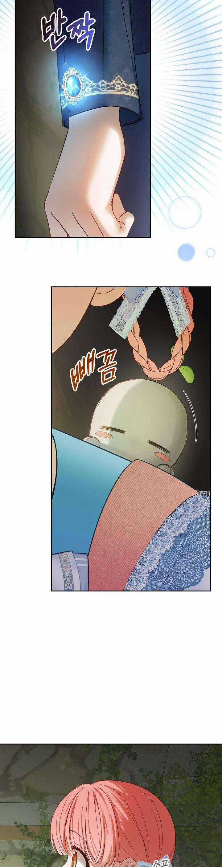 Phạm Nhân Bé Con Của Dinh Thự Mùa Đông Chapter 32 trang 21