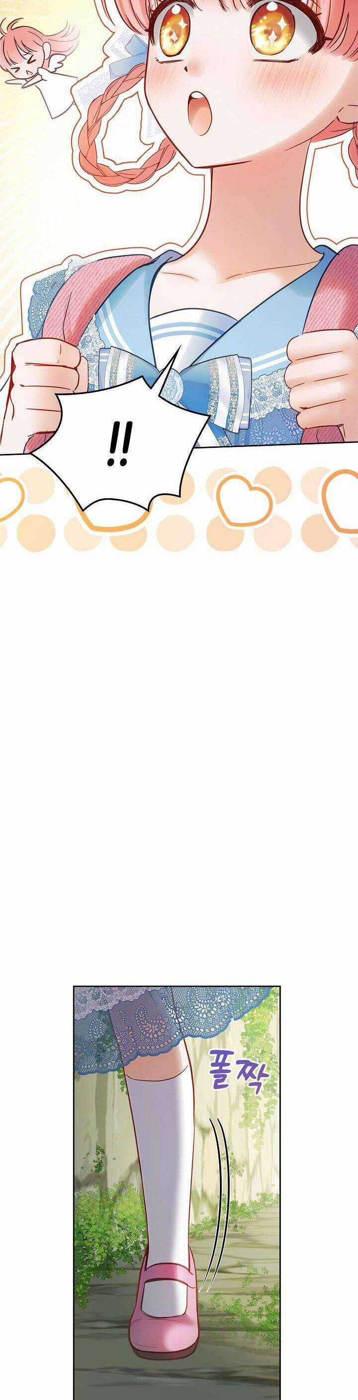 Phạm Nhân Bé Con Của Dinh Thự Mùa Đông Chapter 32 trang 5