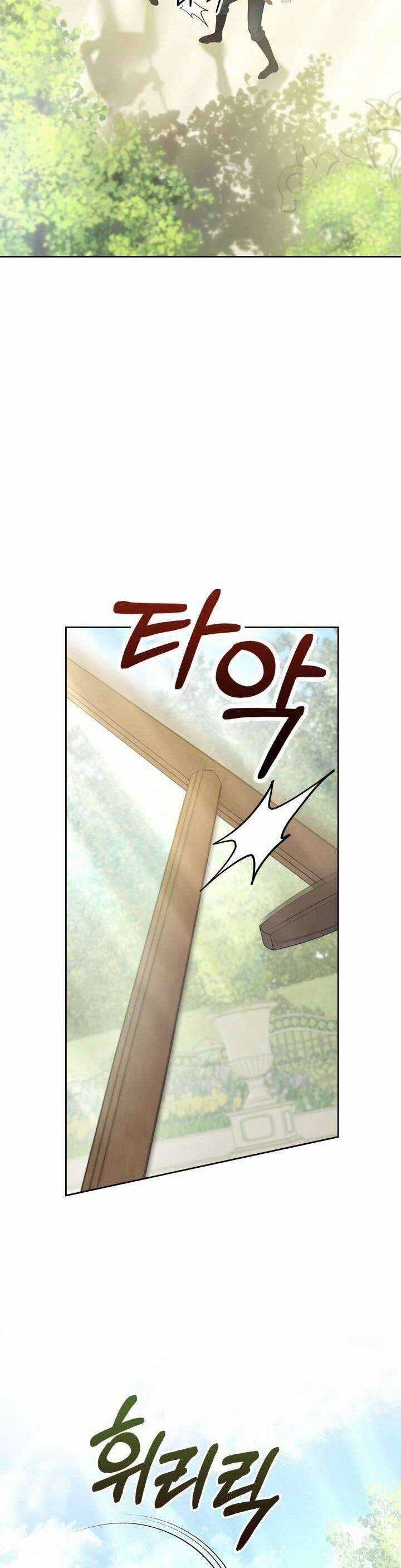 Phạm Nhân Bé Con Của Dinh Thự Mùa Đông Chapter 34 trang 3