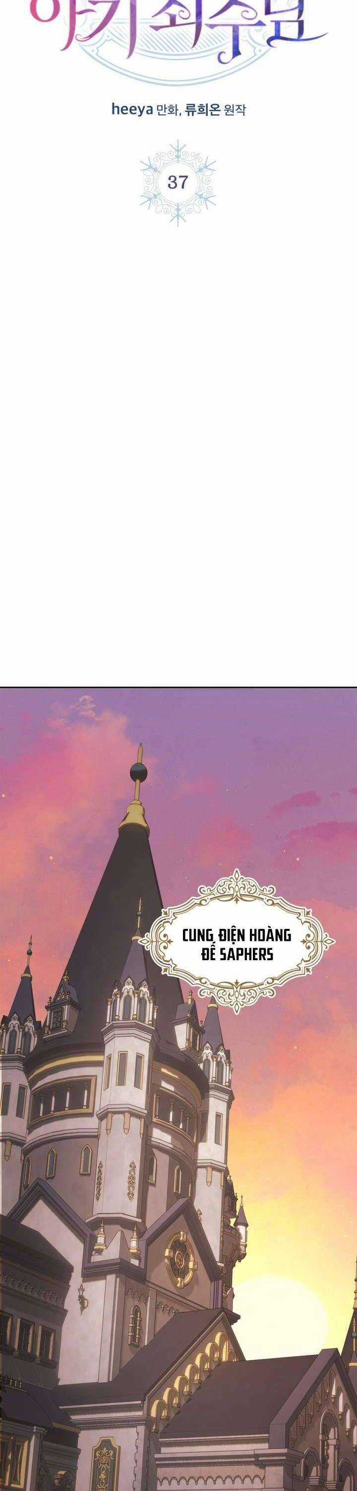 Phạm Nhân Bé Con Của Dinh Thự Mùa Đông Chapter 37 trang 10