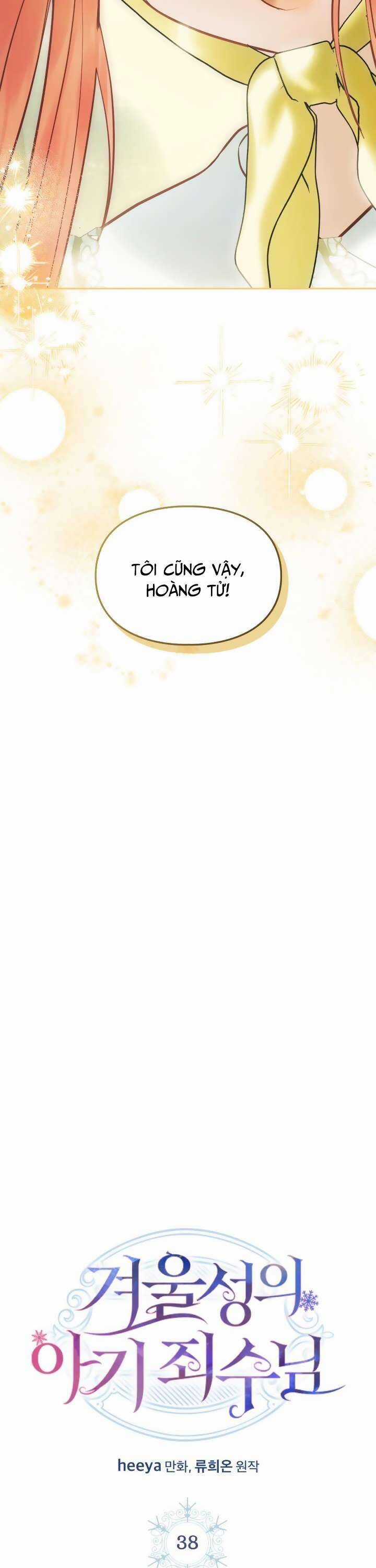 Phạm Nhân Bé Con Của Dinh Thự Mùa Đông Chapter 38 trang 38