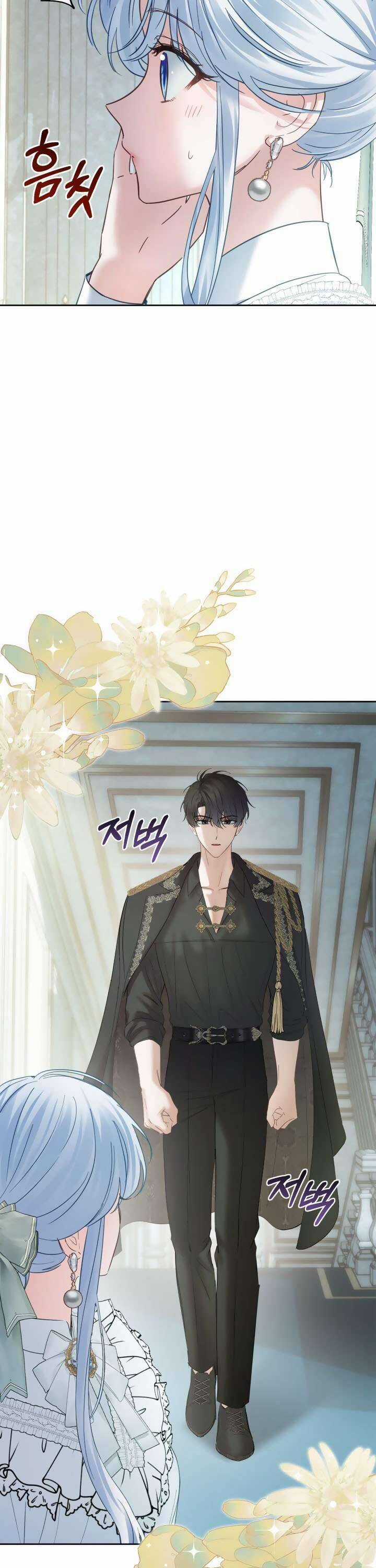 Phạm Nhân Bé Con Của Dinh Thự Mùa Đông Chapter 40 trang 31