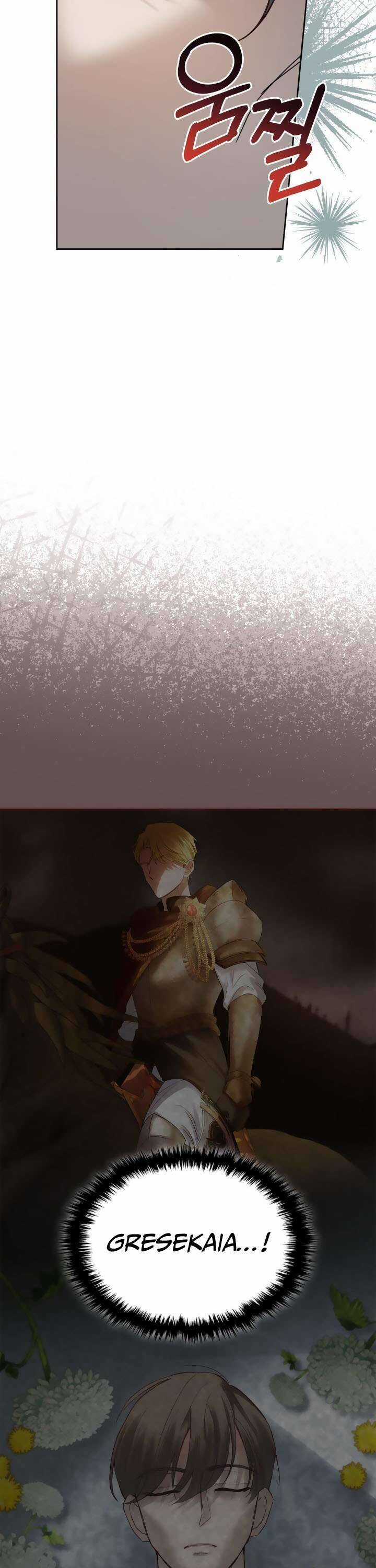 Phạm Nhân Bé Con Của Dinh Thự Mùa Đông Chapter 40 trang 5