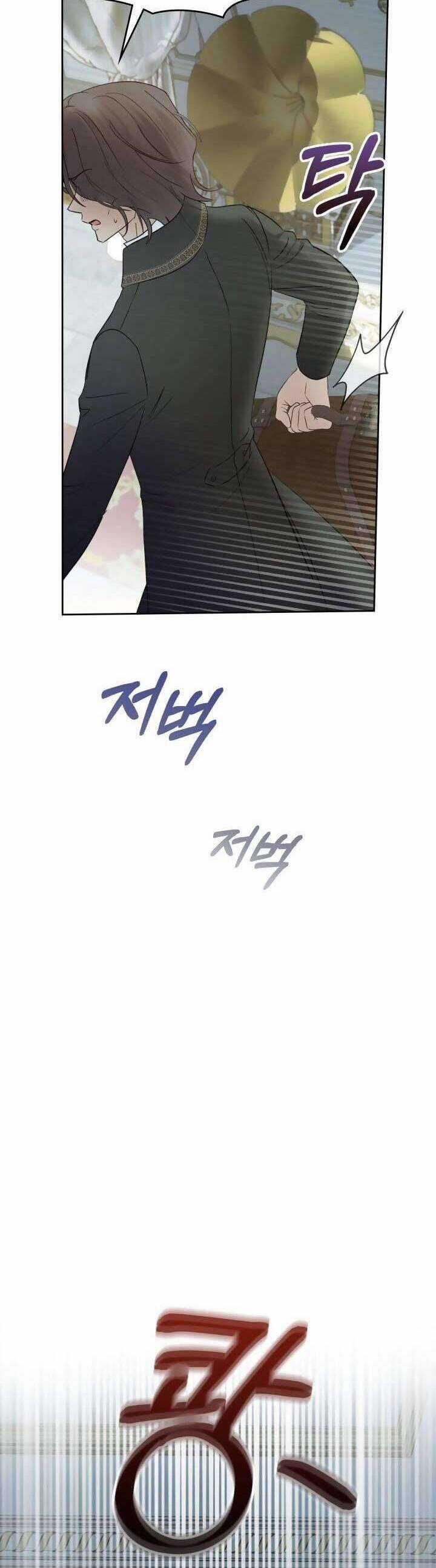 Phạm Nhân Bé Con Của Dinh Thự Mùa Đông Chapter 41 trang 18