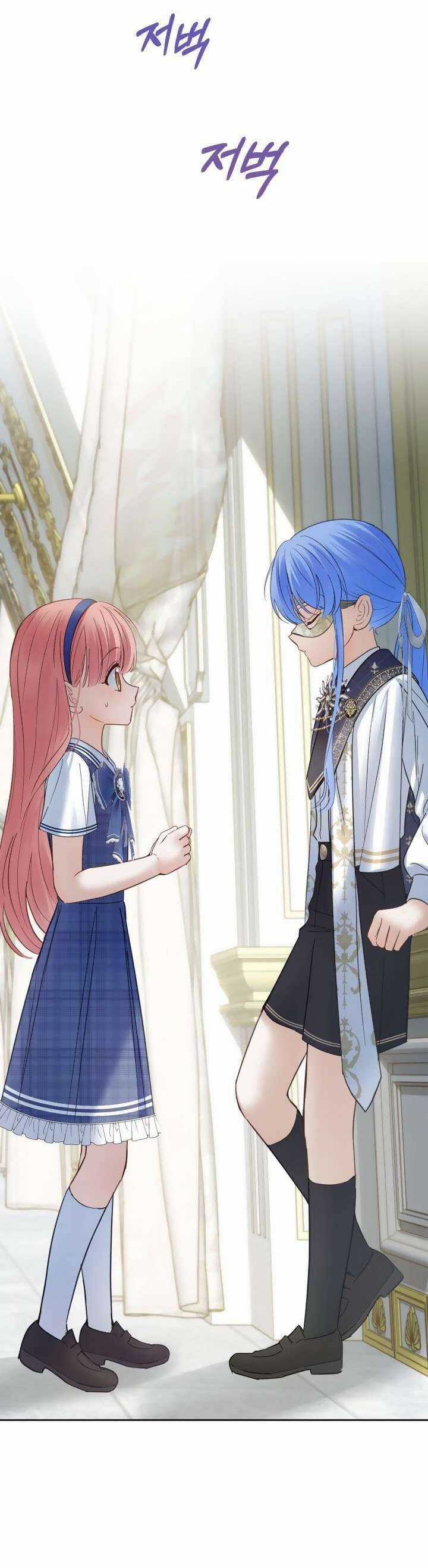 Phạm Nhân Bé Con Của Dinh Thự Mùa Đông Chapter 41 trang 47