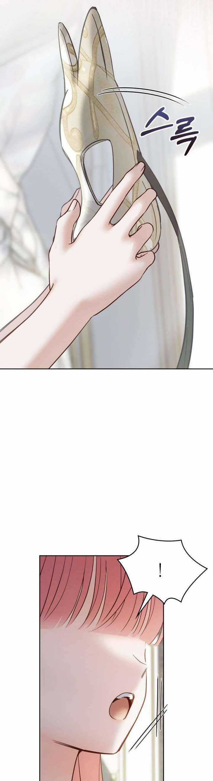 Phạm Nhân Bé Con Của Dinh Thự Mùa Đông Chapter 41 trang 50