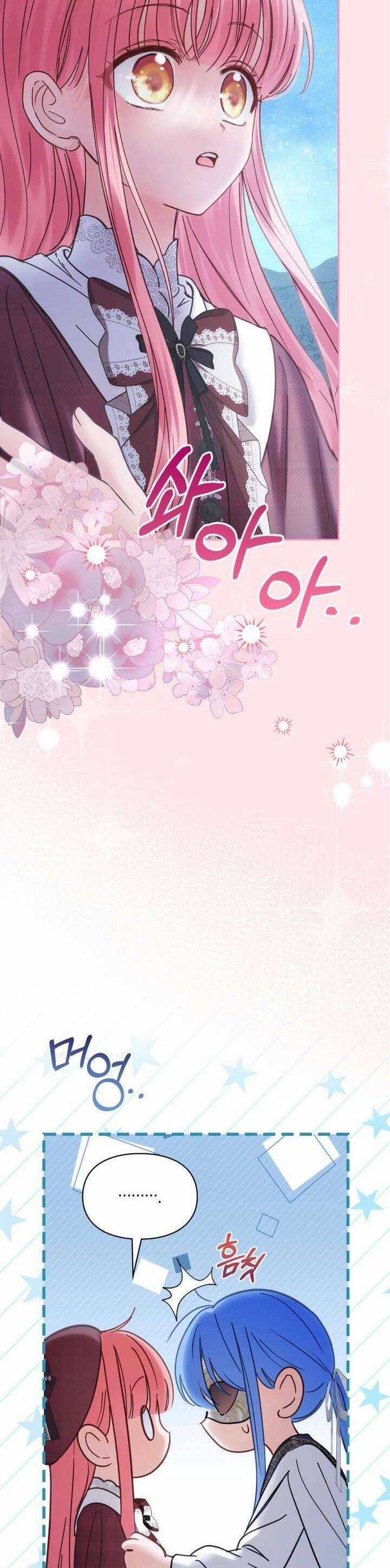 Phạm Nhân Bé Con Của Dinh Thự Mùa Đông Chapter 47 trang 3