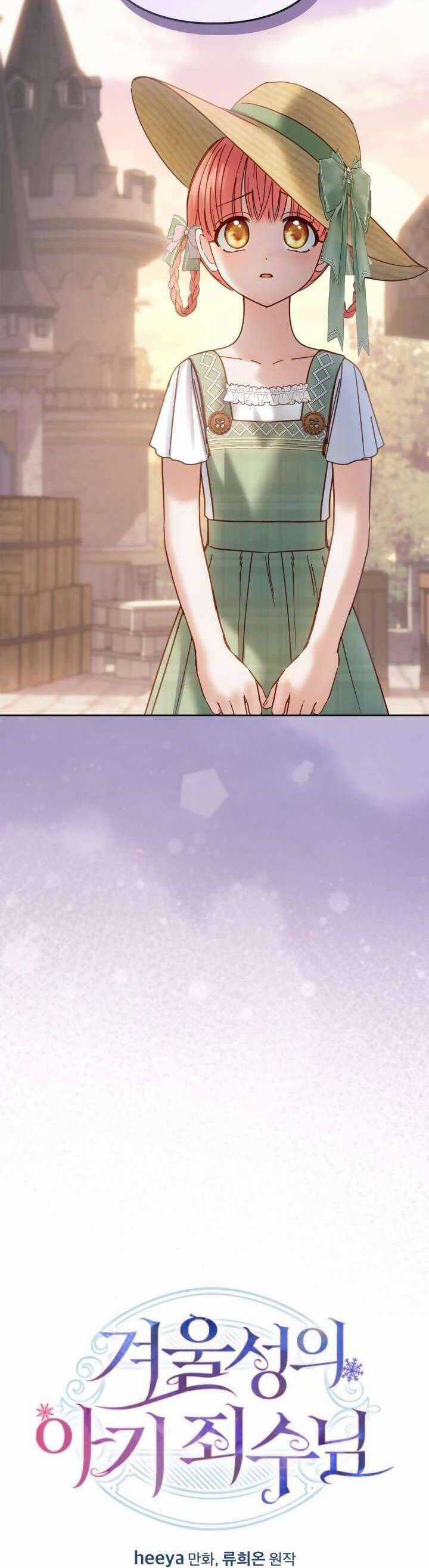 Phạm Nhân Bé Con Của Dinh Thự Mùa Đông Chapter 48 trang 34