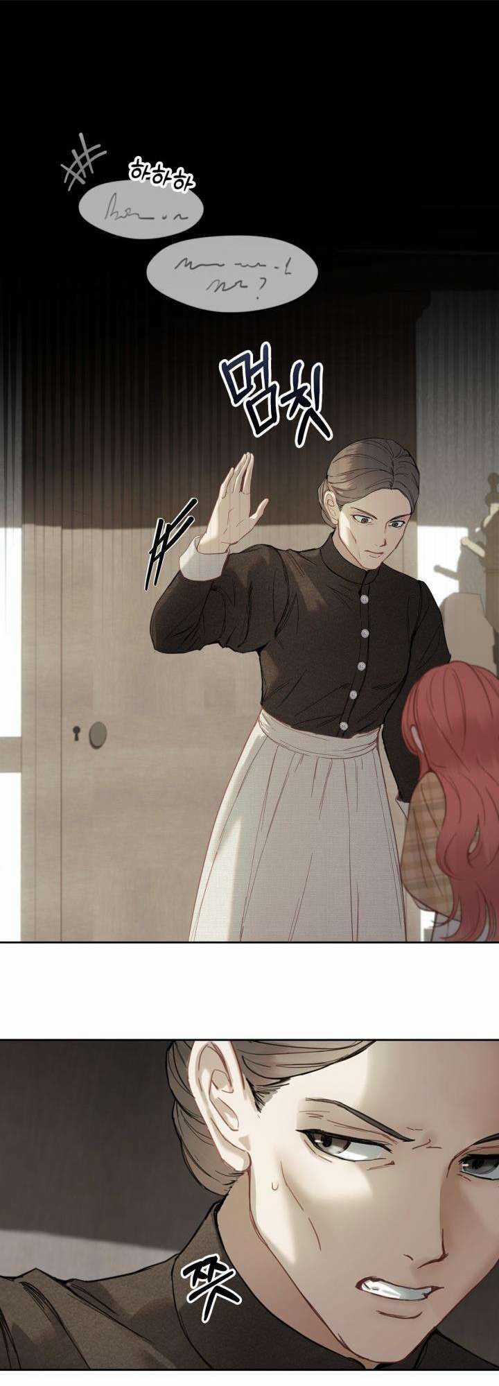 Phạm Nhân Bé Con Của Dinh Thự Mùa Đông Chapter 5 trang 22