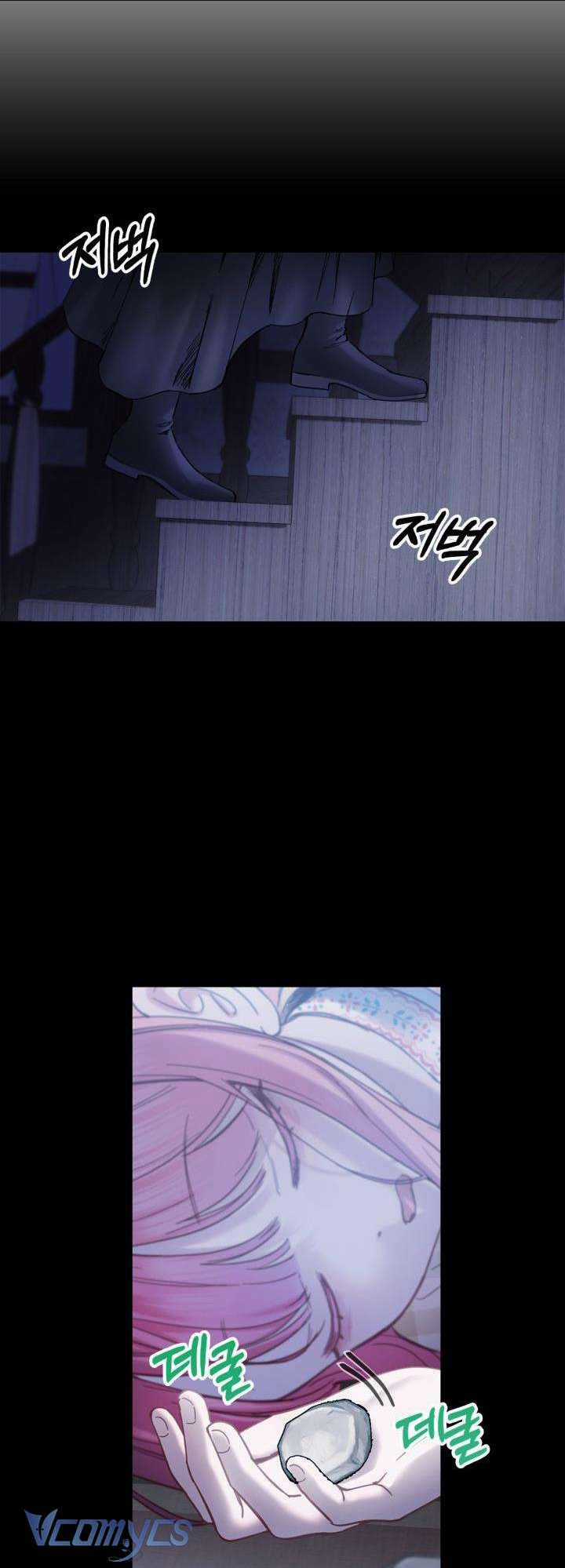 Phạm Nhân Bé Con Của Dinh Thự Mùa Đông Chapter 5 trang 47