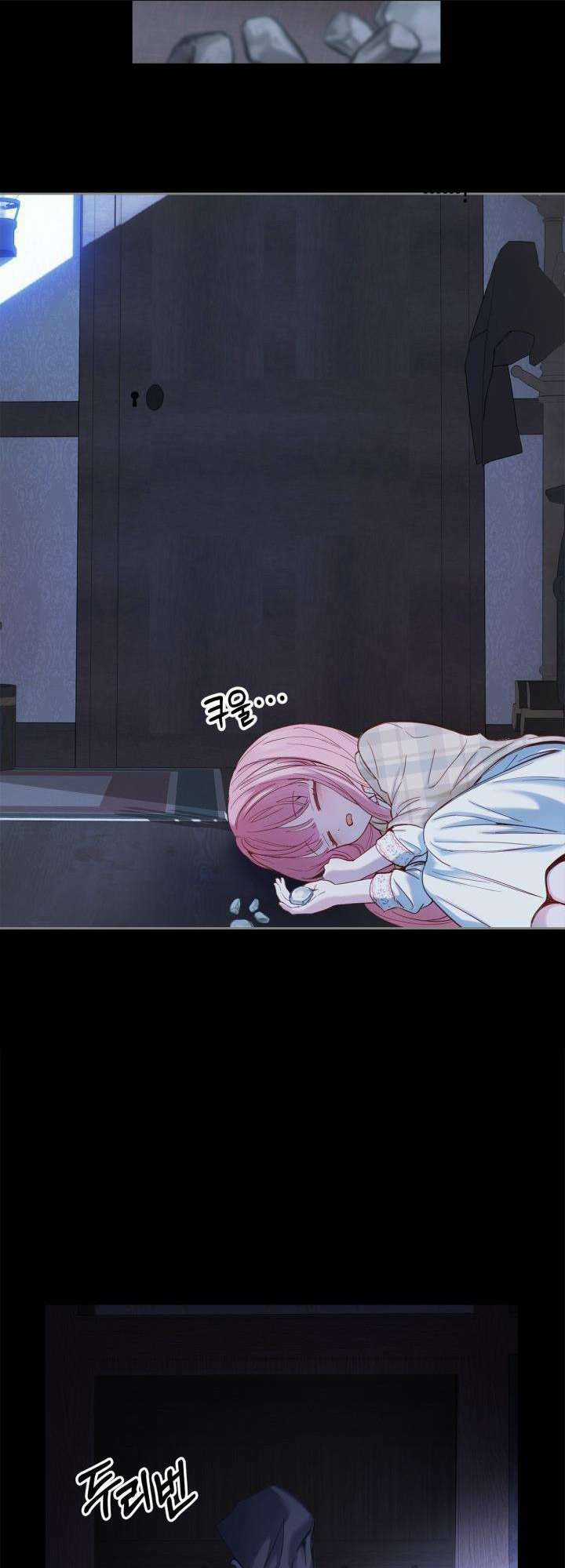 Phạm Nhân Bé Con Của Dinh Thự Mùa Đông Chapter 5 trang 48