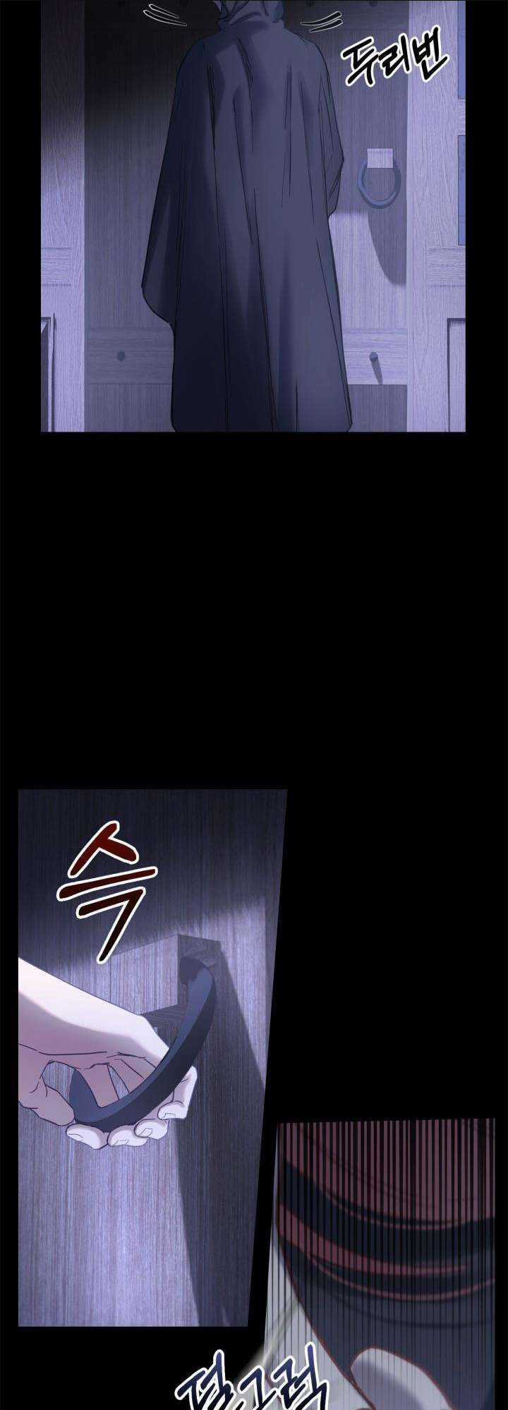 Phạm Nhân Bé Con Của Dinh Thự Mùa Đông Chapter 5 trang 49