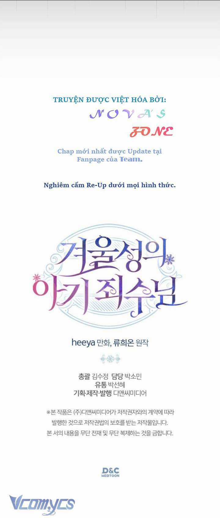 Phạm Nhân Bé Con Của Dinh Thự Mùa Đông Chapter 5 trang 52