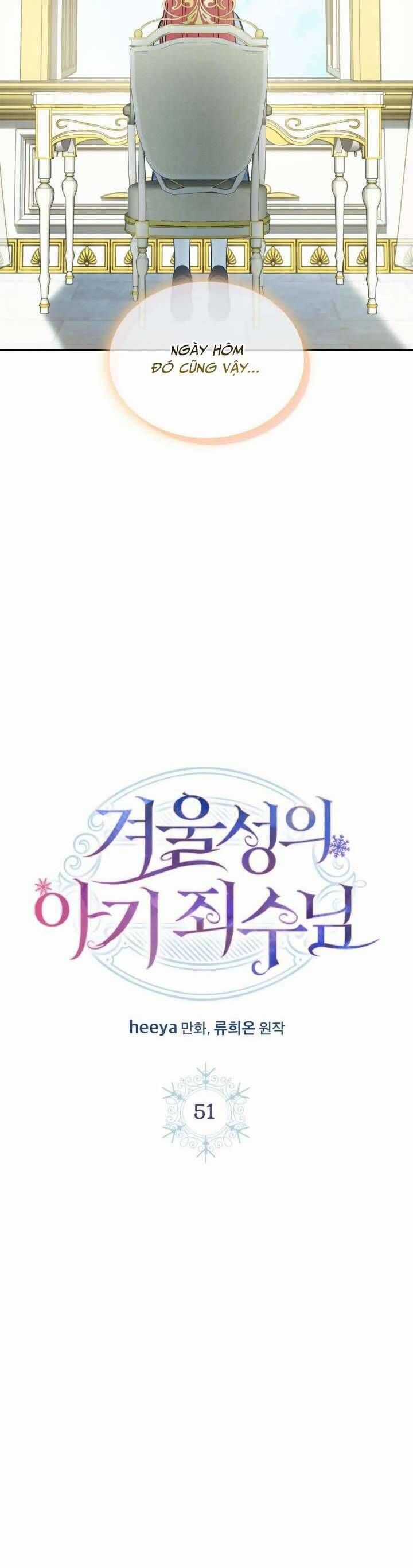 Phạm Nhân Bé Con Của Dinh Thự Mùa Đông Chapter 51 trang 12