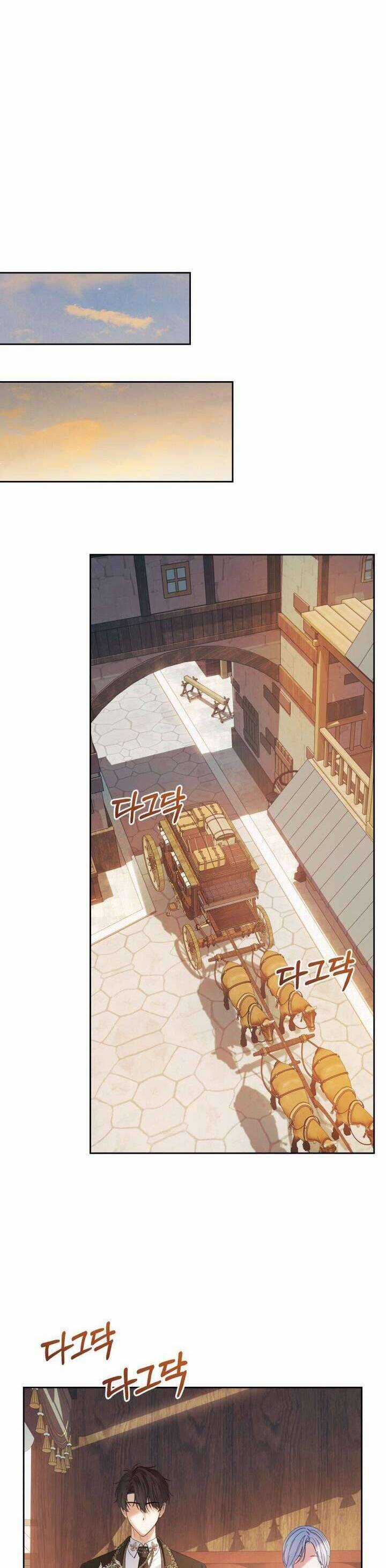 Phạm Nhân Bé Con Của Dinh Thự Mùa Đông Chapter 53 trang 18