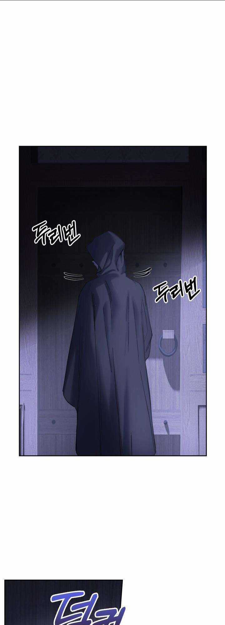 Phạm Nhân Bé Con Của Dinh Thự Mùa Đông Chapter 6 trang 1