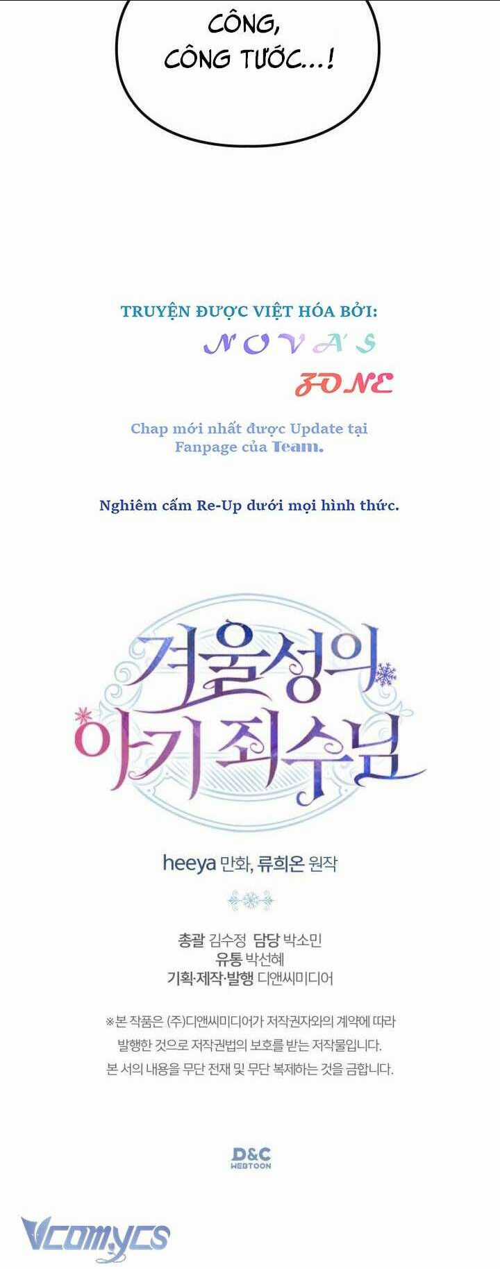 Phạm Nhân Bé Con Của Dinh Thự Mùa Đông Chapter 6 trang 60