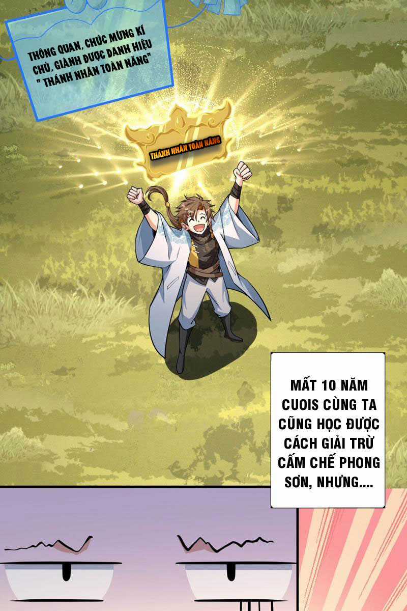 phàm nhân mạnh nhất tam giới Chapter 1 trang 45