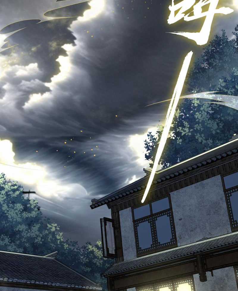 phàm nhân mạnh nhất tam giới Chapter 2 trang 33