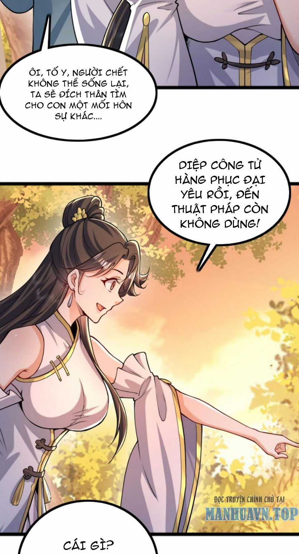 phàm nhân mạnh nhất tam giới Chapter 5 trang 3