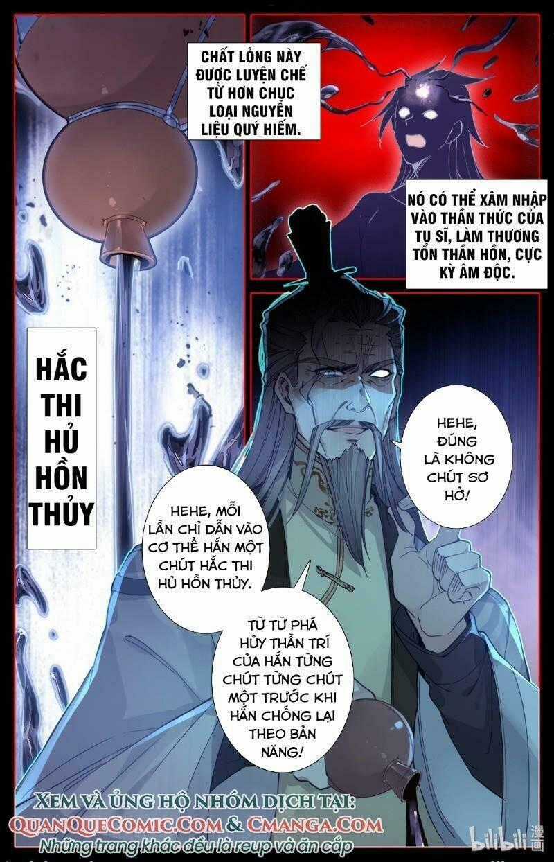 Phàm Nhân Tu Tiên Chi Tiên Giới Thiên Chapter 10 trang 0