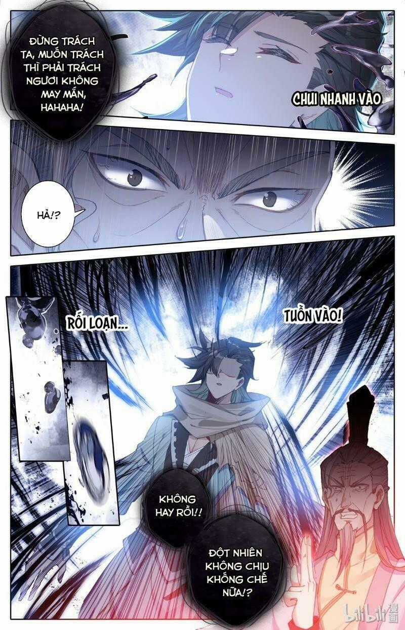 Phàm Nhân Tu Tiên Chi Tiên Giới Thiên Chapter 10 trang 1