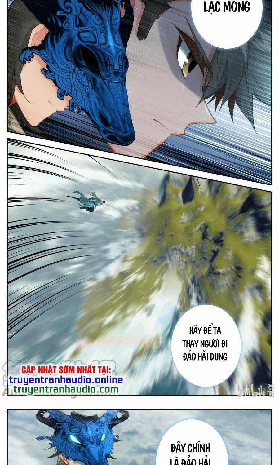 Phàm Nhân Tu Tiên Chi Tiên Giới Thiên Chapter 106 trang 1