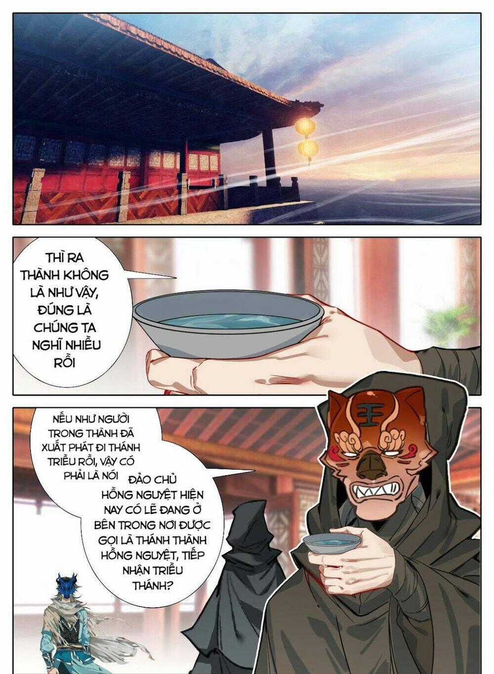 Phàm Nhân Tu Tiên Chi Tiên Giới Thiên Chapter 109 trang 0
