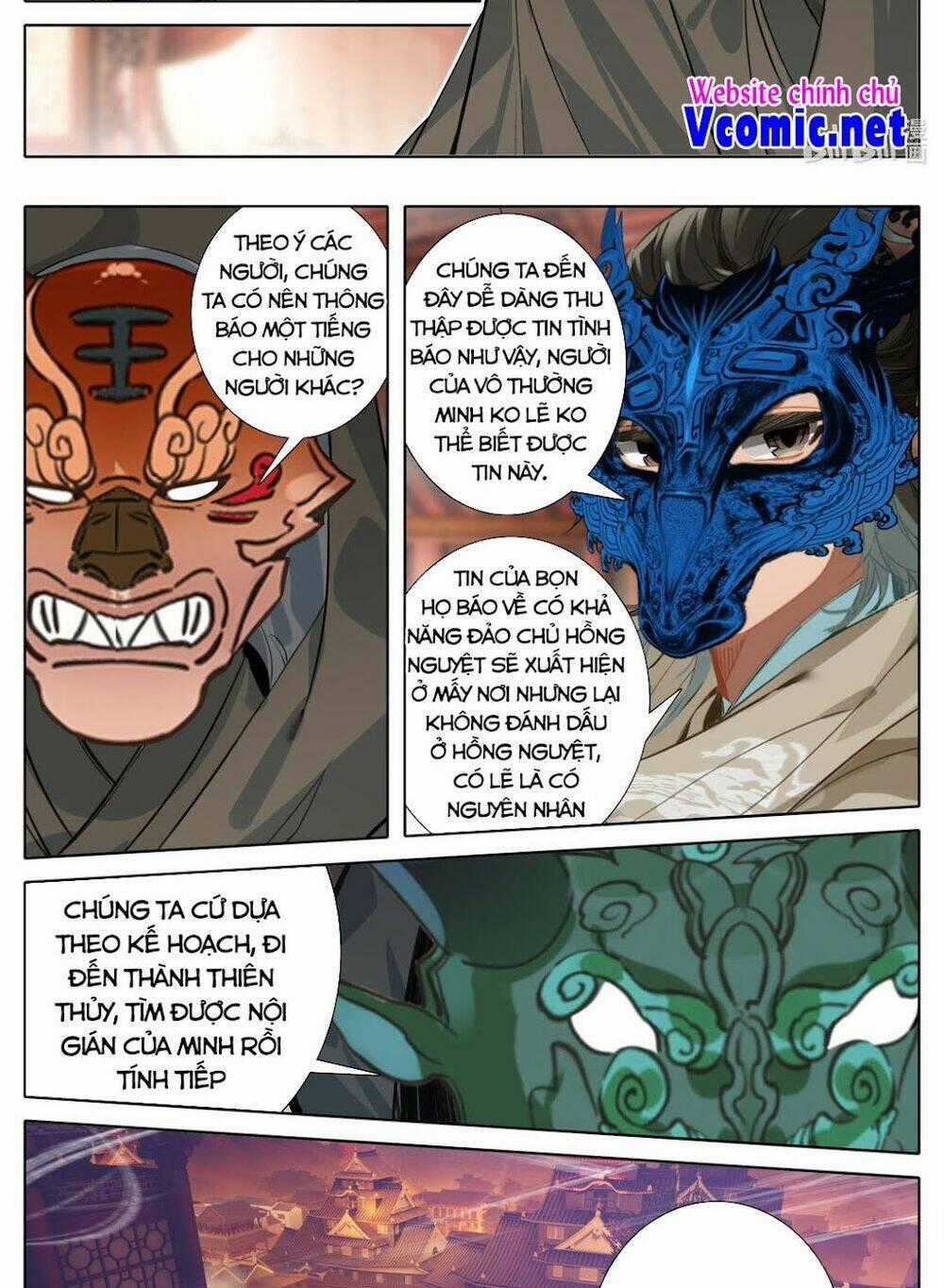 Phàm Nhân Tu Tiên Chi Tiên Giới Thiên Chapter 109 trang 1