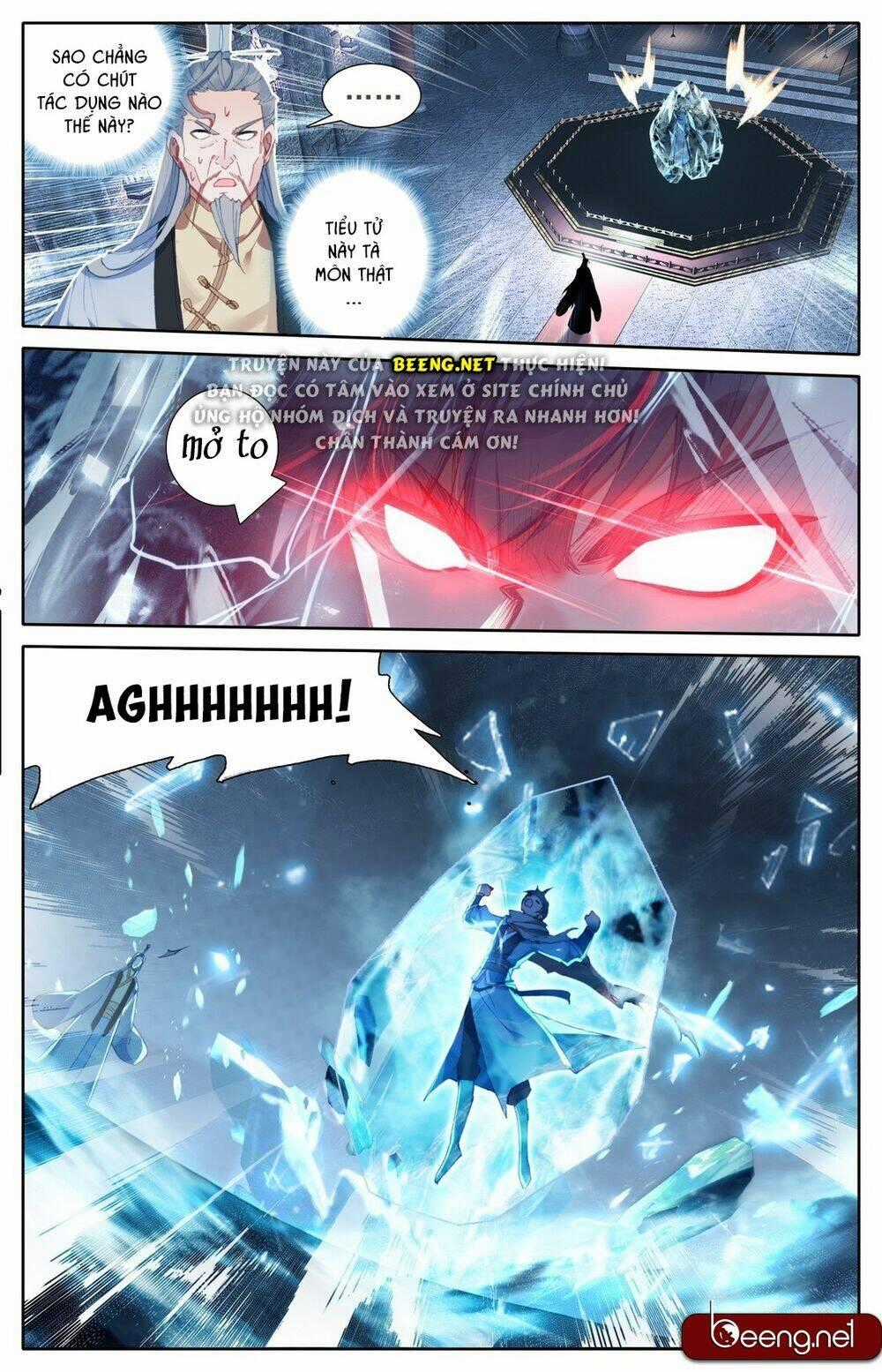 Phàm Nhân Tu Tiên Chi Tiên Giới Thiên Chapter 11 trang 0