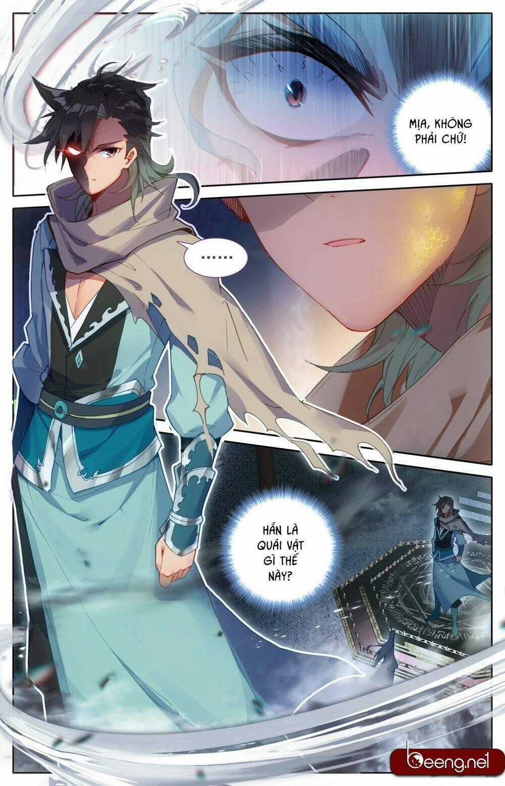 Phàm Nhân Tu Tiên Chi Tiên Giới Thiên Chapter 11 trang 1
