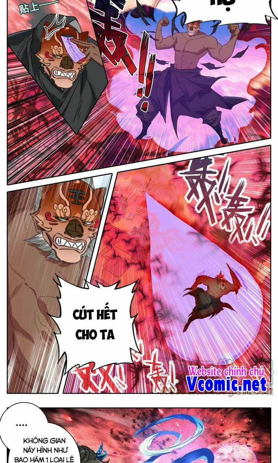 Phàm Nhân Tu Tiên Chi Tiên Giới Thiên Chapter 110 trang 1