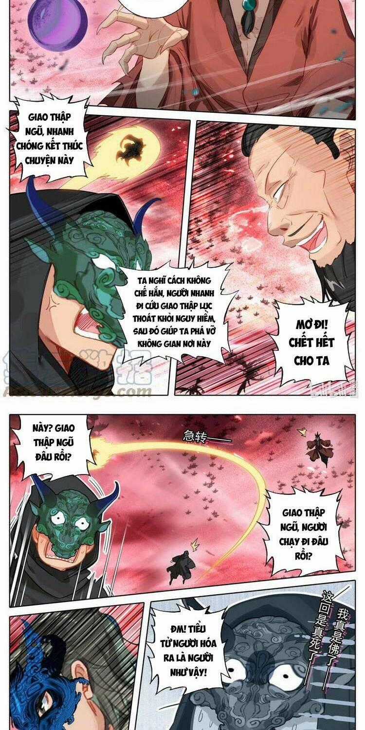 Phàm Nhân Tu Tiên Chi Tiên Giới Thiên Chapter 111 trang 1