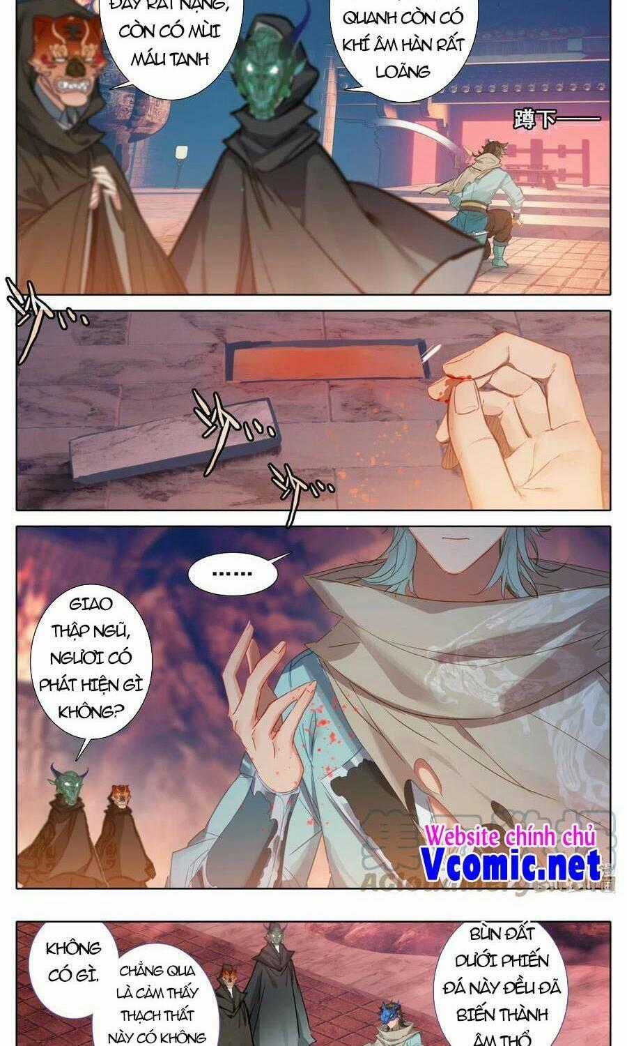 Phàm Nhân Tu Tiên Chi Tiên Giới Thiên Chapter 113 trang 1
