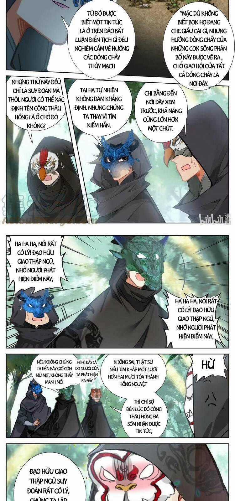 Phàm Nhân Tu Tiên Chi Tiên Giới Thiên Chapter 114 trang 1