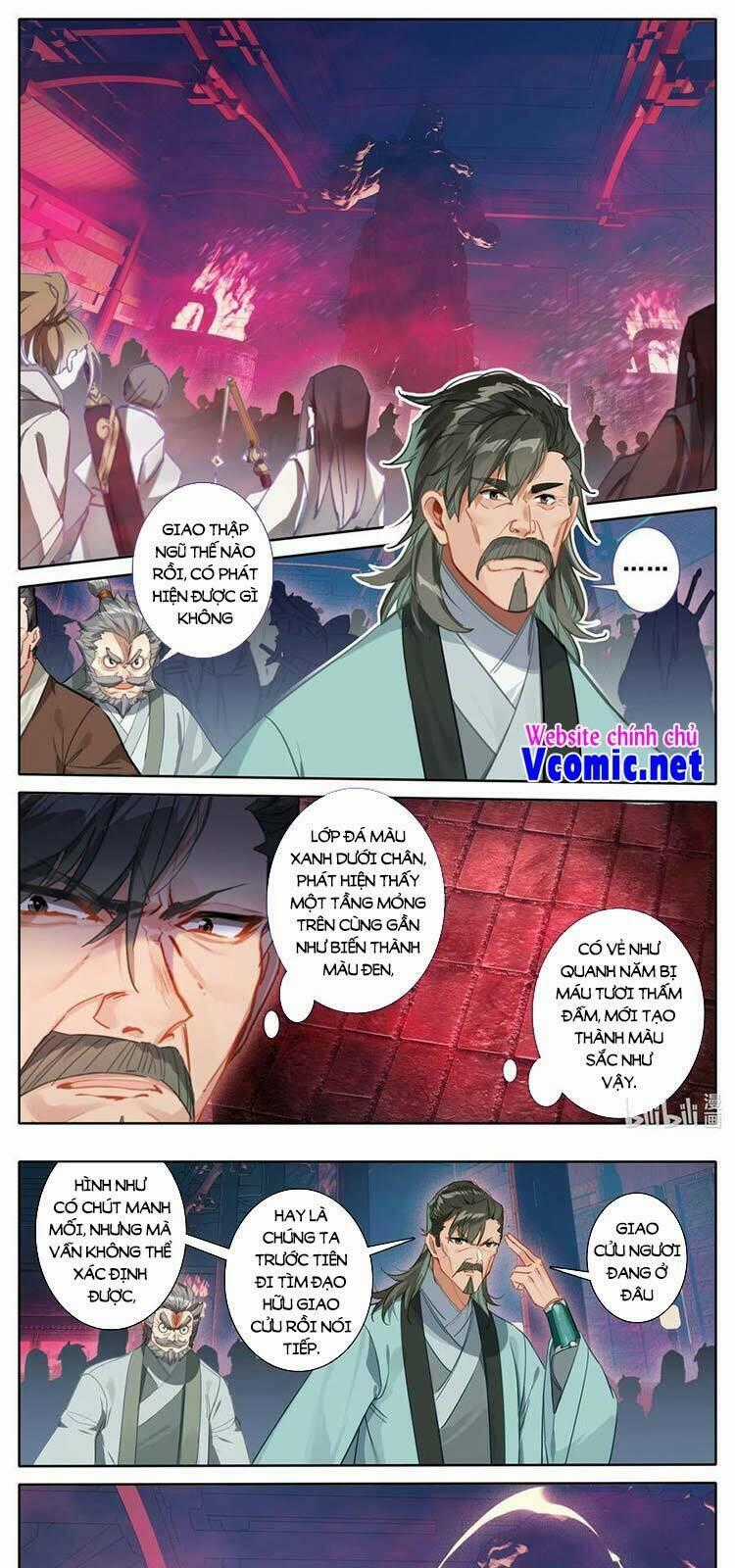 Phàm Nhân Tu Tiên Chi Tiên Giới Thiên Chapter 115 trang 0