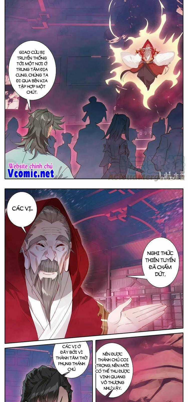 Phàm Nhân Tu Tiên Chi Tiên Giới Thiên Chapter 115 trang 1